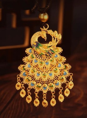 越南沙金珐琅孔雀吊坠 镀金女款民族风古装孔雀项链