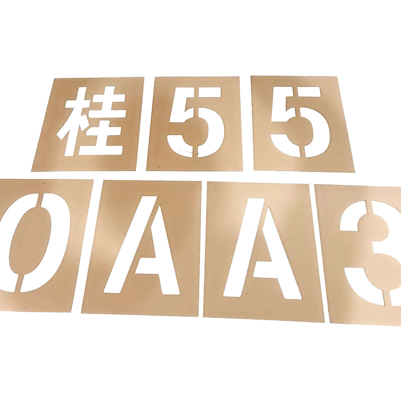 货车放大号喷漆模板镂空心字模具喷字板数字09字母AZ车尾车门定制