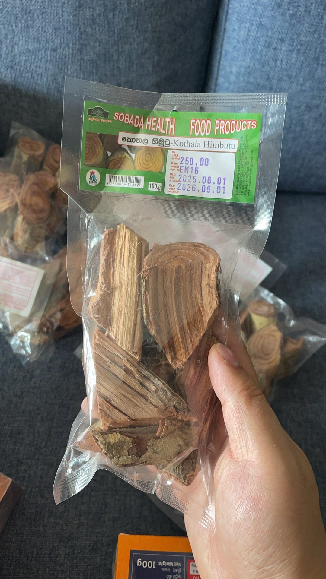 斯里兰卡原装进口锡兰五层龙木块天然原木Kothala 降糖抗糖控糖友