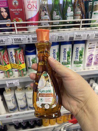 澳门小叔 斯里兰卡Kumarika库玛丽卡防掉发断发发油椰子护发精油