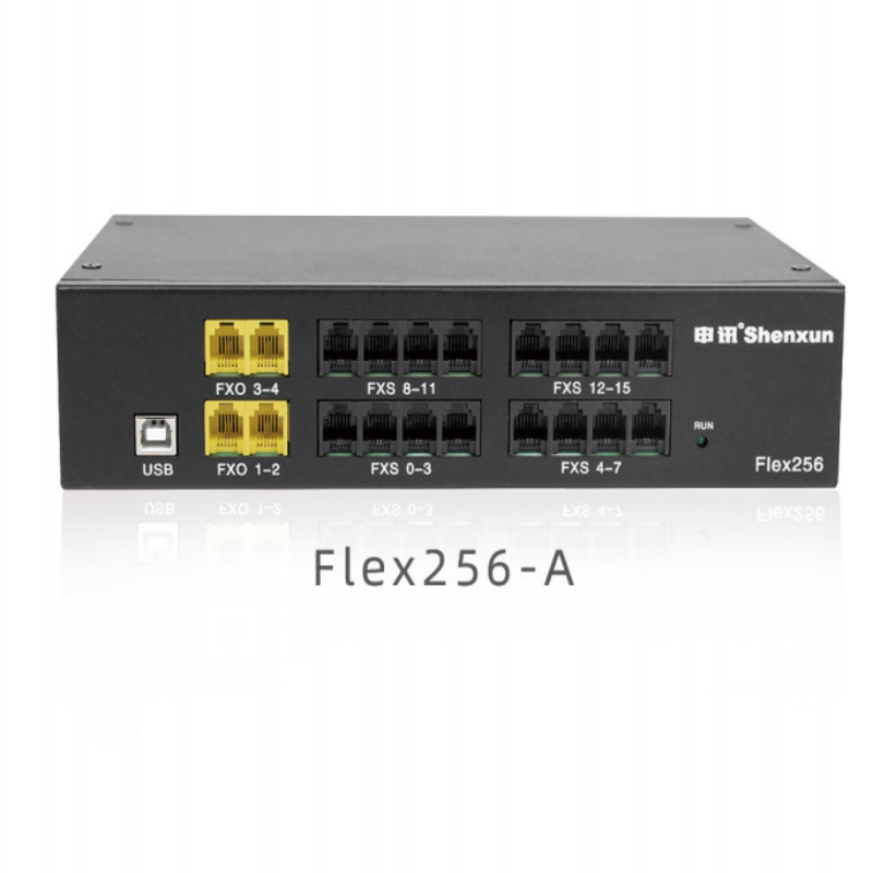 申讯Flex256-A 型电话交换机 2外线8分机 可扩容至4外线16分机