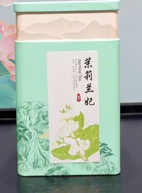 2026年新茶上市 高端头采茉莉兰妃100克一罐