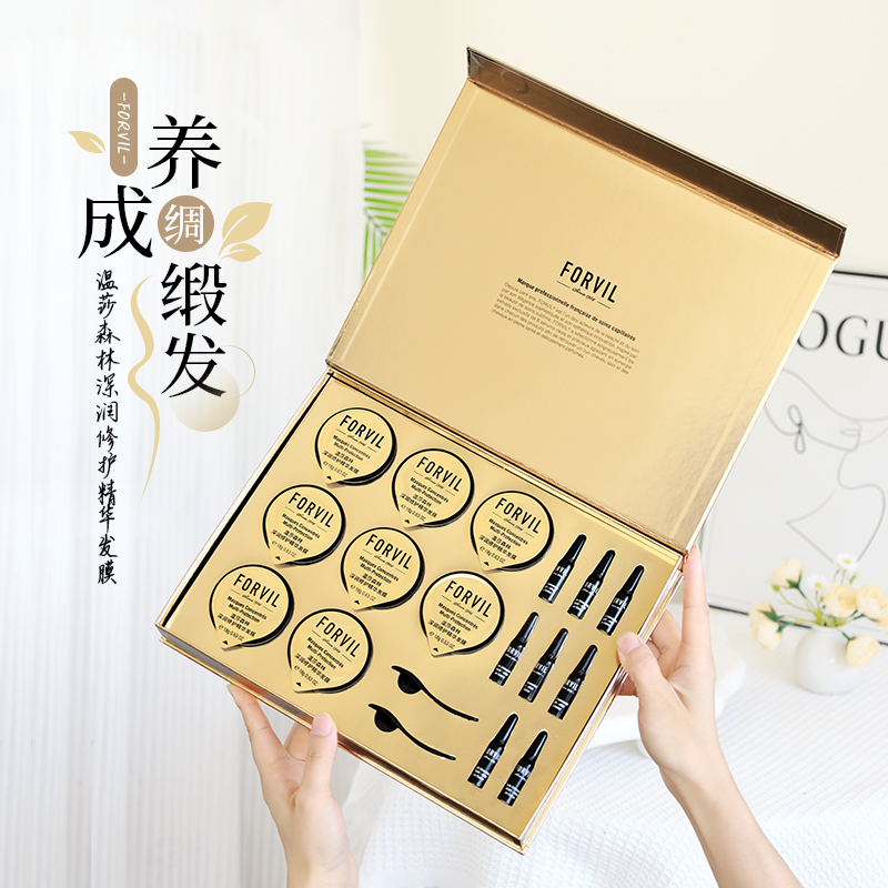 温莎森林鱼子酱发膜修护柔顺