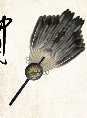 三国黑色诸葛亮孔明扇工艺表演