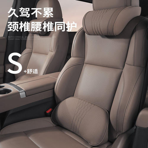 适用Volvo头枕xc60汽车护颈枕s90