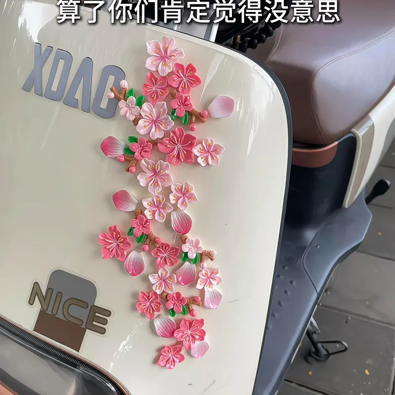 桃花3D立体贴电动车机车车贴
