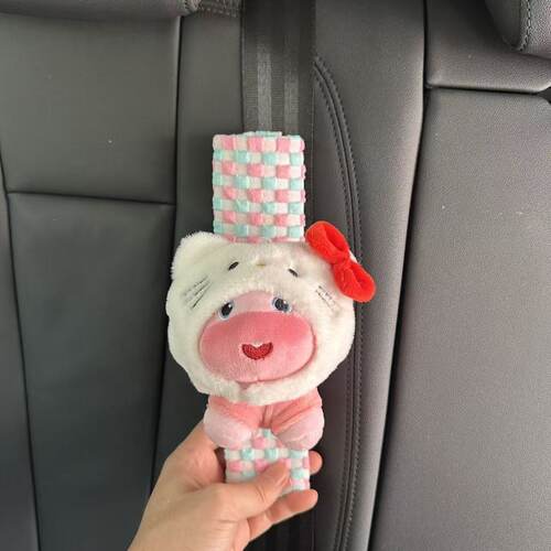 毛绒水豚噜噜汽车安全带护肩套卡