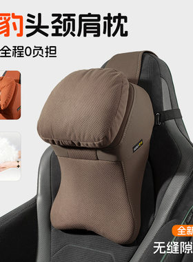 适用于捷豹XELXFLE-PACE/XE/XF/X