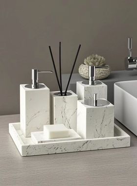 石洗手液瓶香薰托盘洗漱套装