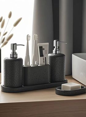 洞石洗手液瓶香薰托盘洗漱套装