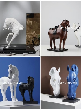 树脂动物马摆件现代简约