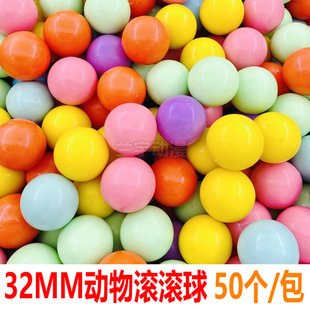 32MM实心塑料球 大笨钟熊猫大炮摩天轮转转乐小熊滚滚球游戏机用