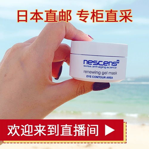 SIN Protocol Live Special Shooting Japan Direct Distect не применима к купонам