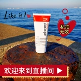 SIN Protocol Live Special Shooting Japan Direct Distect не применима к купонам