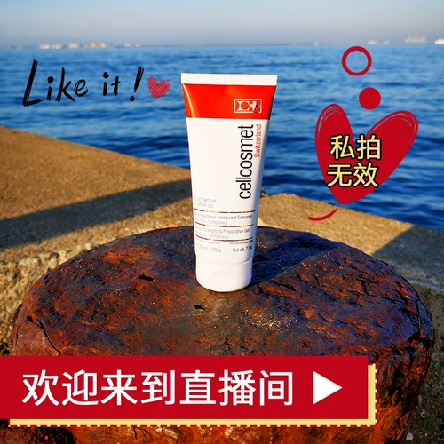 SIN Protocol Live Special Shooting Japan Direct Distect не применима к купонам