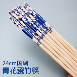 100根24cm青花瓷一次性筷子竹筷商用红花家用款 5.99元 火锅筷加长