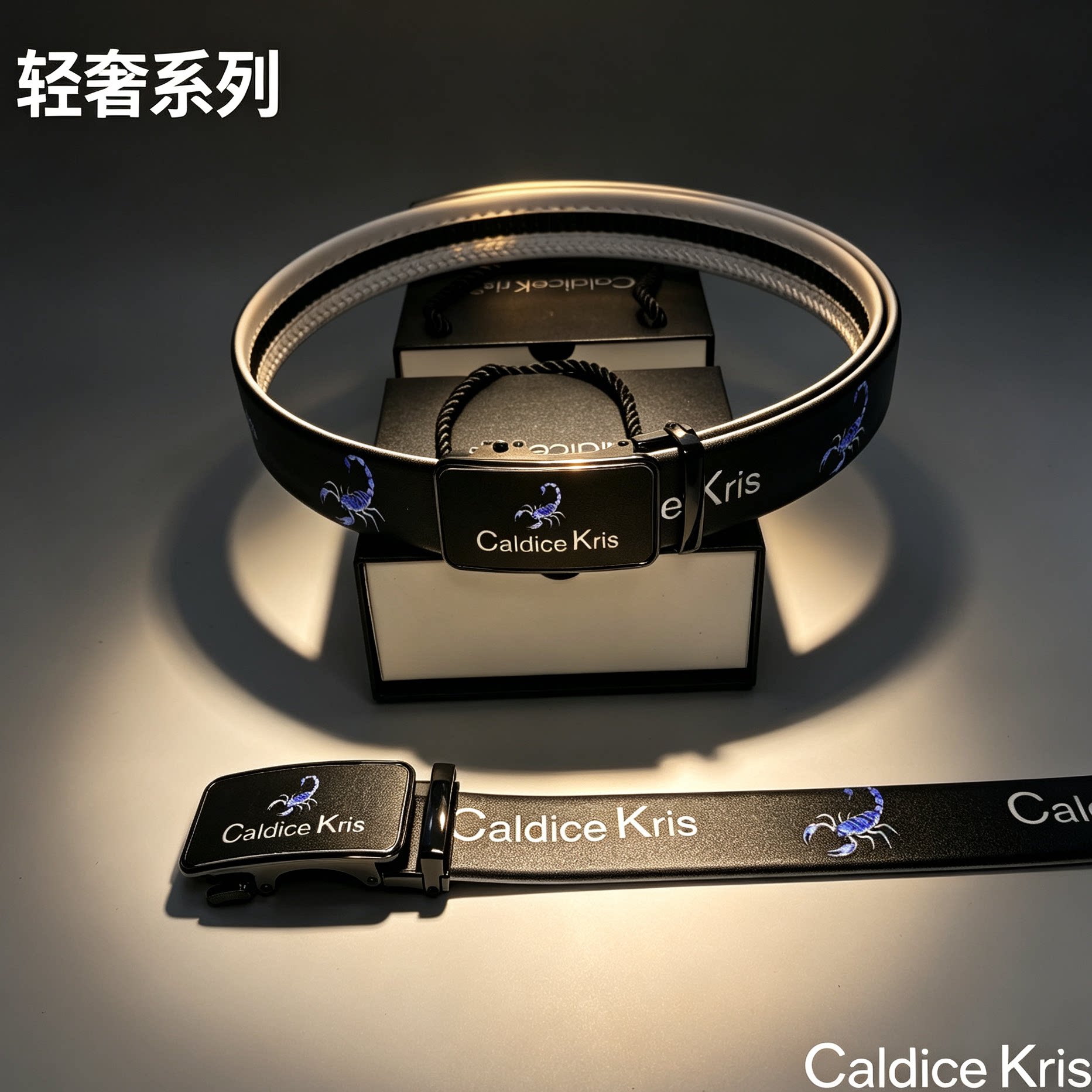 自动扣全卡槽轻奢皮带裤腰带男款女款年轻人潮流学生青少年美式