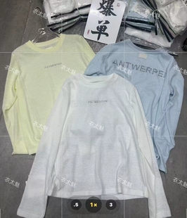 2026早春新款重工烫钻字母图案装饰后标缝制雪花棉长袖T恤衫女装