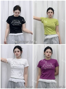 2026早春新款字母图案印花装饰修身弹力辣妹风半袖圆领打底衫女装