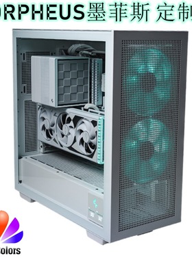 MORPHEUS墨菲斯机箱模组线定制线 电源编织网线 虞城MOD私人定制