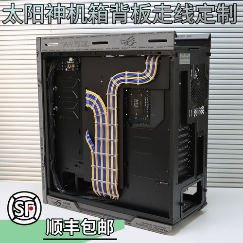 背板走线方案电工灵魂走线