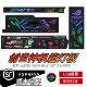 ROG创世神701玩家国度机箱磁吸镭射发光灯板神光同步副屏免AIDA64
