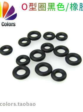 散热风扇避震圈/螺丝减震/O型圈黑色/橡胶圈 /M3 M4 防震密封