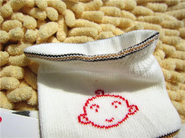 Chaussettes pour bébé - Ref 2110023 Image 5