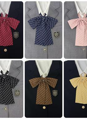 花千猪JK 波点长柄领结 jk制服搭配领结多色款jk领结日系百搭款