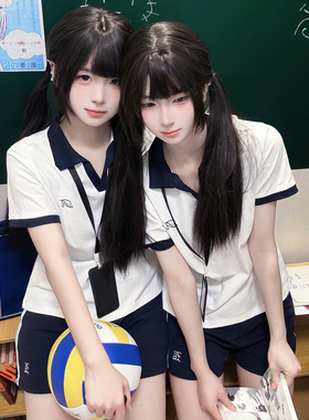 花千猪原创 小凉岛运动服 jk制服多色体操服学院风运动休闲款套装