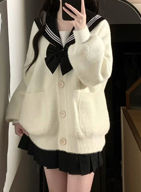 花千猪原创 小月眠开衫 JK多色加厚针织毛衣外套jk制服百搭款上衣