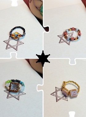 原创小众文艺手作百搭戒指通勤复古气质进口琉璃珠串珠配饰指环