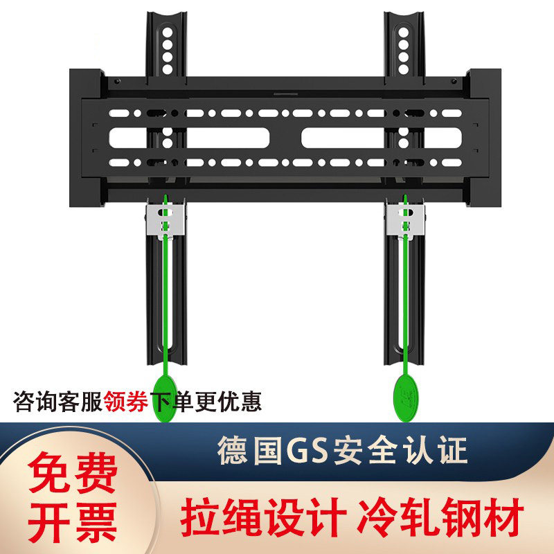 NB C1-F电视机挂架液晶显示器17-37寸夏普索尼小米海信通用支架