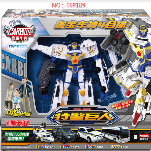 正版咖宝车神金刚机甲特警巨人四合体变形汽车机器人男孩玩具