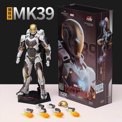中动钢铁侠MK39双子星漫威十周年纪念手办马克39关节可动男孩礼物