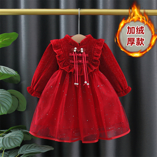 周岁女宝宝礼服冬装婴儿衣服抓周宴女宝裙子加绒公主裙女童连衣裙