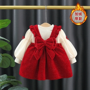 厚款 0一4周岁小宝宝冬季 两件套潮 连衣裙2024新款 婴儿秋冬加绒套装