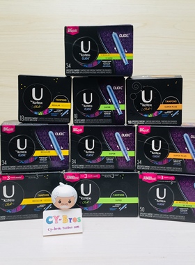 美国Kotex高洁丝Click便携短导管无香游泳隐形中大加大号卫生棉条