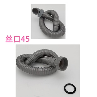 小便斗自由排水管90度弯头接管牙口45MM活接螺母加厚转向排污管件