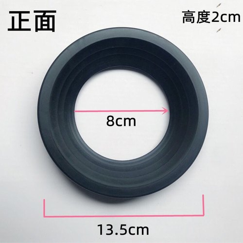 墙排后排马桶排污管密封圈排水管皮套皮圈橡胶皮垫出水管直管胶垫