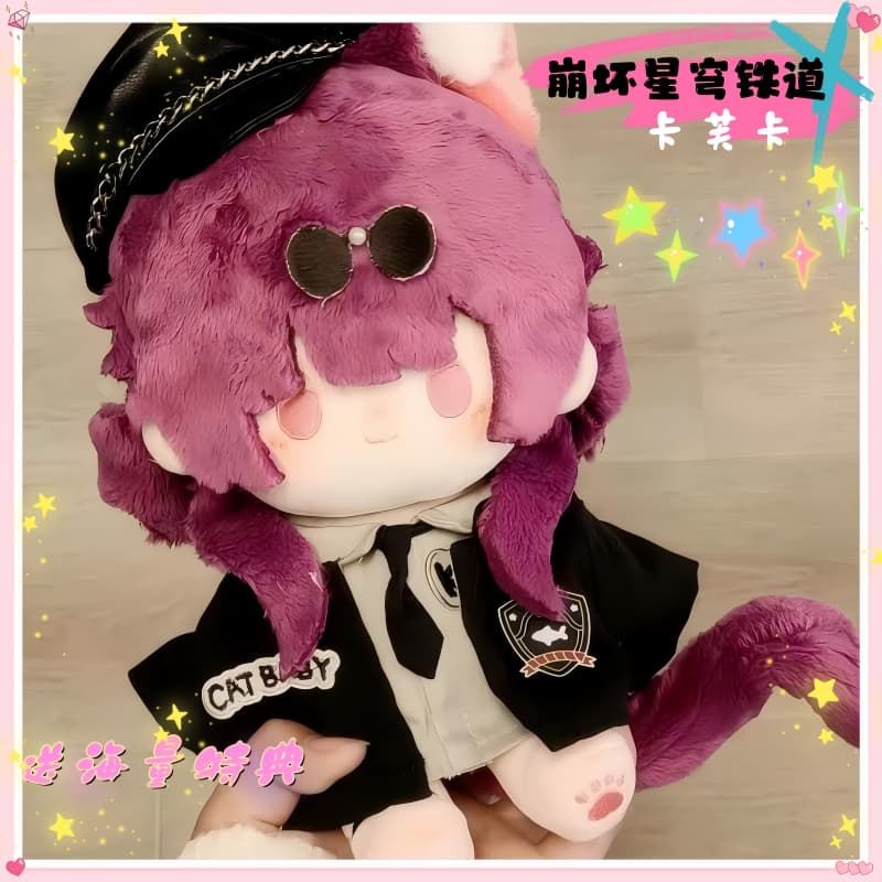 崩坏星穹铁道周边棉花娃娃20cm