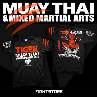 散打服男女TIGERMUAYTHAI AKA泰拳速干T恤泰国老虎搏击健身短裤