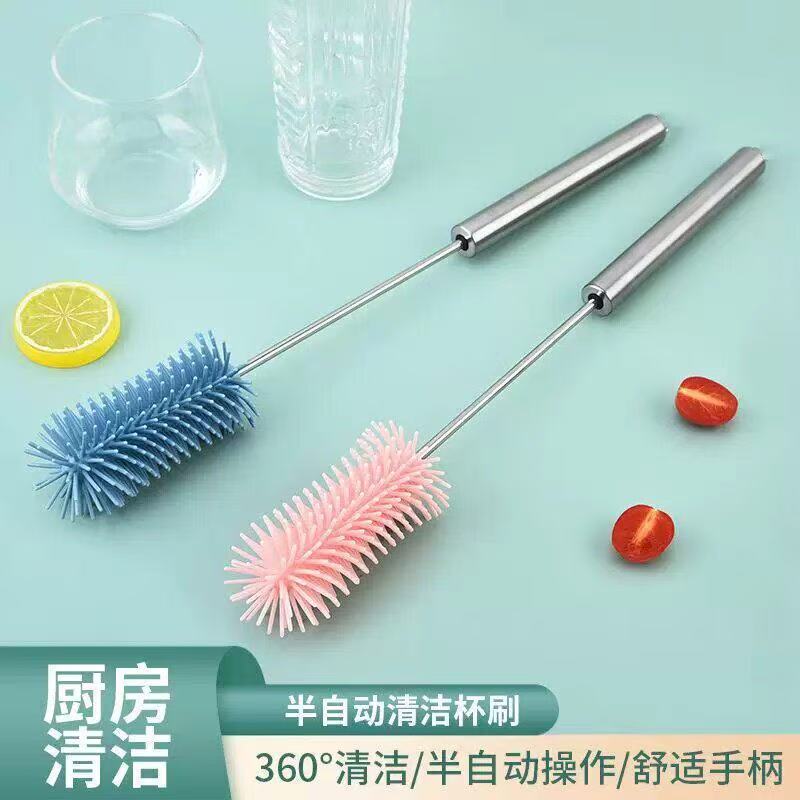 【2026新款上市】半自动洗杯刷多功能不锈钢长柄按压旋转刷子硅胶