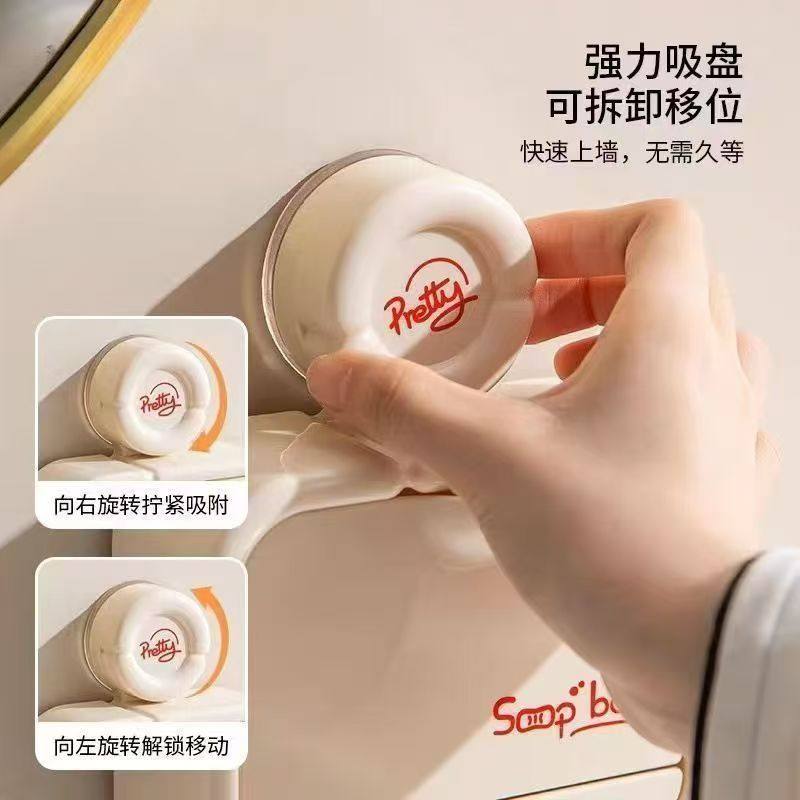 【免打孔双格肥皂盒】吸盘翻盖设计家用高颜值香皂置物架卫生间