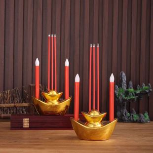 无烟LED仿真元宝电子香炉祭祀拜佛香烛供台灯