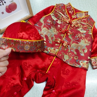 周岁礼服男宝宝真丝中国风红色抓周拜年服婴儿百日宴新中式连体衣