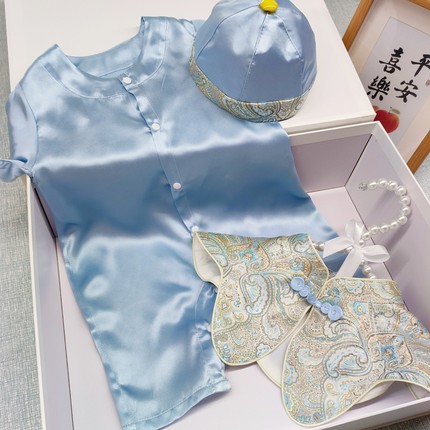 百日宝宝衣服真丝婴儿满月百天宴周岁礼服男宝抓周新中式桑蚕丝