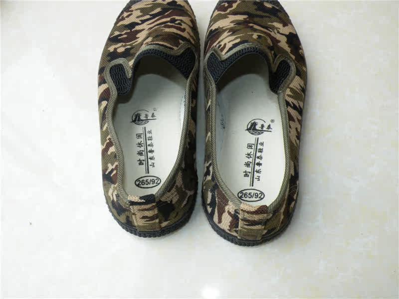 Chaussures de tennis homme - Ref 972912 Image 3