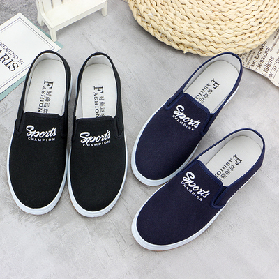 一脚蹬休闲帆布鞋女百搭平底单鞋