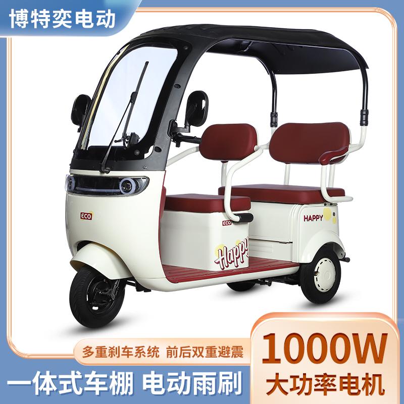 带棚电动三轮车客货两用接送孩子